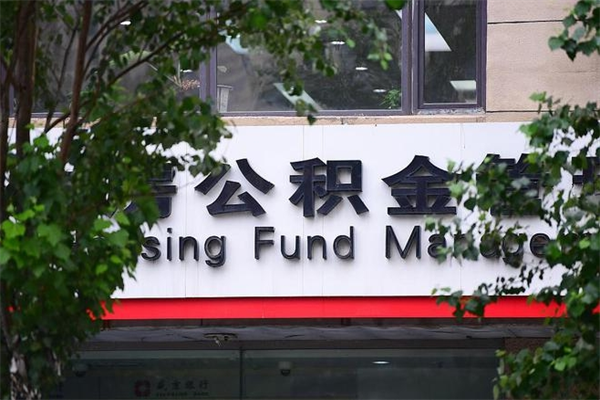 黑河苏州正常离职可以领失业金吗（苏州离职后多久才能找个工作）